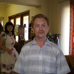 Роман, Москва