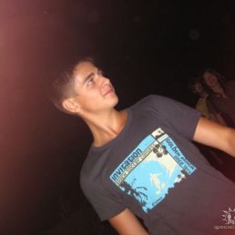 Артем, Новосибирск