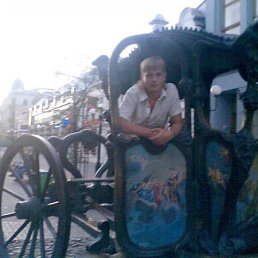 Серый, Москва