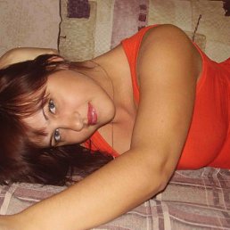 Настюффка, Москва