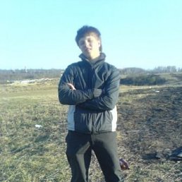 Василий, Киев