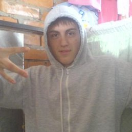 Игорь, Москва