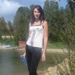 Катя, Москва