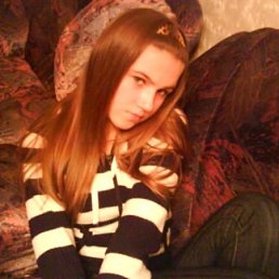 Катя, Москва