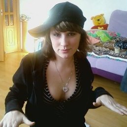 Аня, Москва