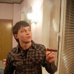 Arsentij, Москва