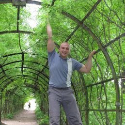 Ваня, Кемерово