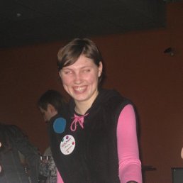 Наташа, Москва