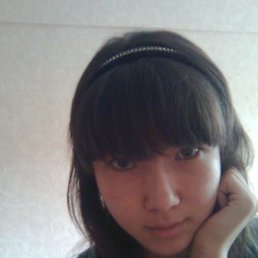 Ксюша, Москва