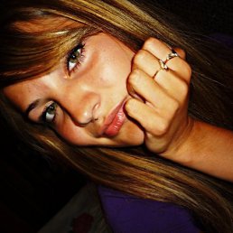 Рита, Москва