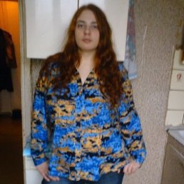 Катя, Москва