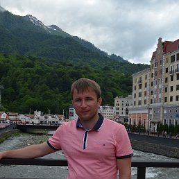 Ваня, Киев