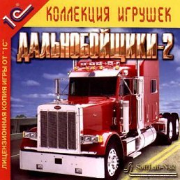 Антон, Киев