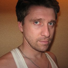 Ant, Казань