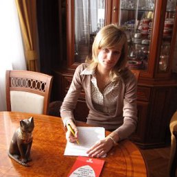 Ира, Москва