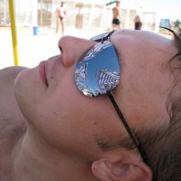 Ден, Москва