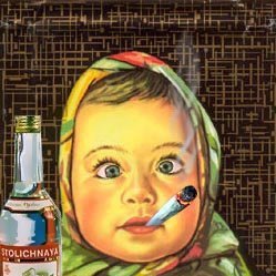 Виктор, Москва