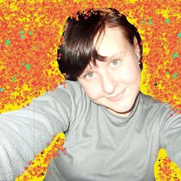 Витя, Москва