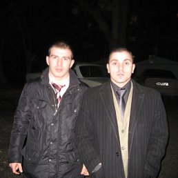 Роман, Москва