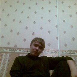 Юля, Москва