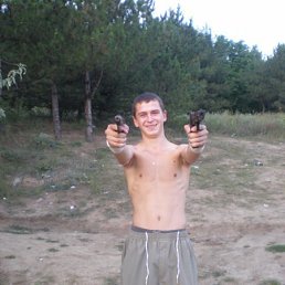 Тигран, Москва