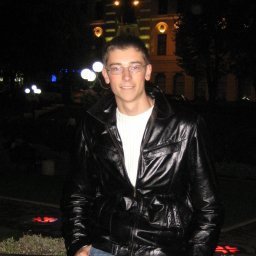 Макс, Москва