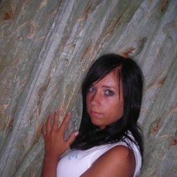 Ксюша, Москва