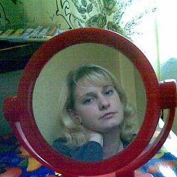 Lenka, Москва