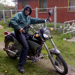 Олщ, Москва