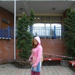 Наташа, Москва