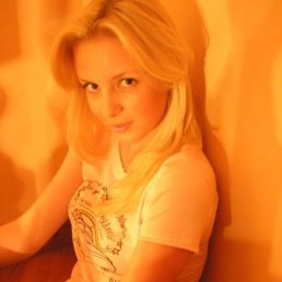 Катя, Москва