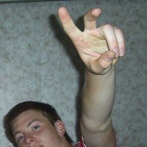 Русик, Киев