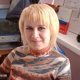 Оля, Москва