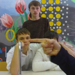 Вася, Москва