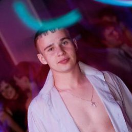 Cаня, Москва