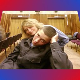 Гриша, Москва