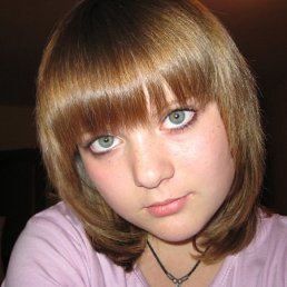 Юличка, Москва