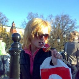 Олька, Москва