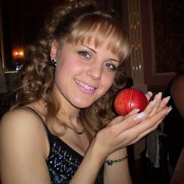 Пламбир, Москва