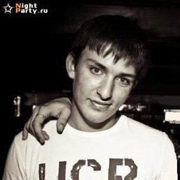 Дав, Киев