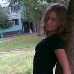 Тоня, Киев