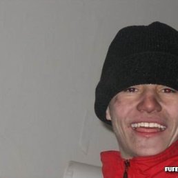 Руслан, Киев