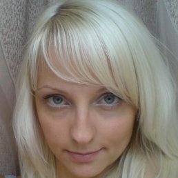 Иринка, Москва