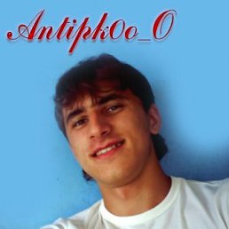 B67gutbm, Москва