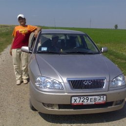 Света, Москва