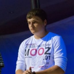 Дима, Москва