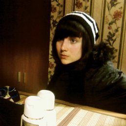 Валерия, Москва