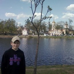 Серега, Москва