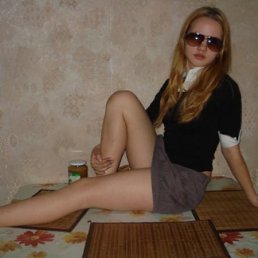 Mila, Киев