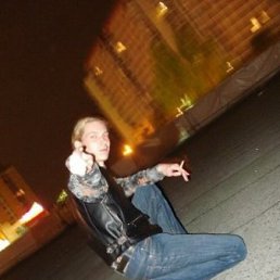 Богдан, Москва